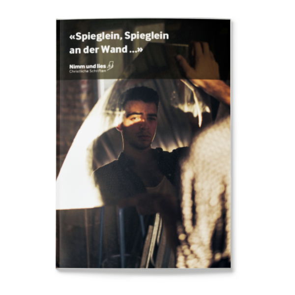 «Spieglein, Spieglein an der Wand…»